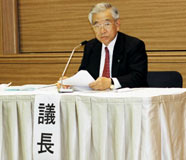 Dr. Shoichiro Toyoda Chairman