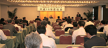 General Assembly in progress